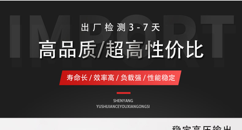 管道爬行器_06.jpg 管道爬行器_06.jpg