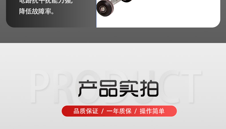 管道爬行器_17.jpg 管道爬行器_17.jpg